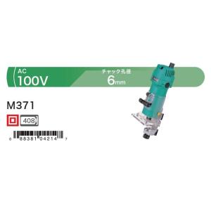 三菱（MITSUBISHI） あすつく 三菱電機 FR-FS2-0.8K 産業用送風機用単