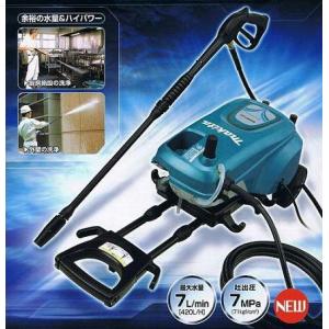 マキタ（makita） 高圧洗浄機(高機能タイプ) MHW0820 : e-キカイ屋さん