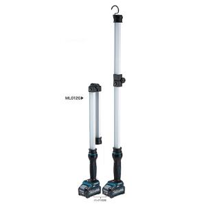 マキタ（makita） ML809 充電式LEDスタンドライト 光束10000lm 14.4V