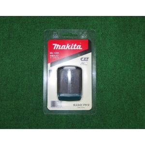 マキタ（makita） ML810+BL1860Bx2+DC18RD バッテリ2個 急速充電器付
