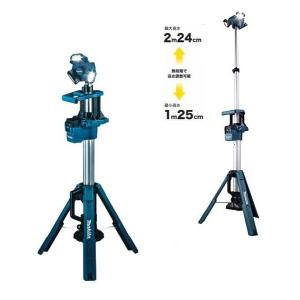 マキタ（makita） ML809 充電式LEDスタンドライト 光束10000lm 14.4V