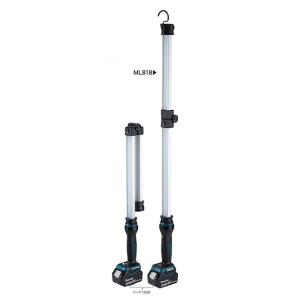 マキタ（makita） ML810+BL1860Bx2+DC18RD バッテリ2個 急速充電器付