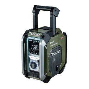マキタ（makita） スライド式10.8V 充電式ランタン付ラジオ MR053