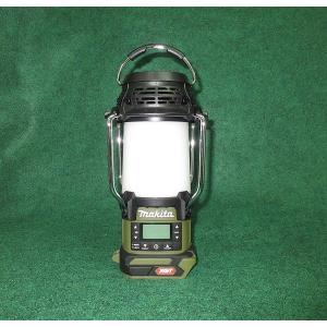マキタ MR054+BL1850B+DC18WC 14.4V/18V対応 充電式ランタン付 マキタ MR054+BL1850B+DC18WC 14.4V/18V対応 充電式ランタン付