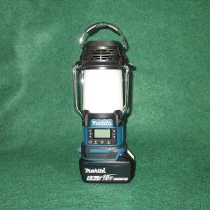 マキタ（makita） MR008GZO+BL4025+DC40RA 40Vmax対応 充電式ランタン