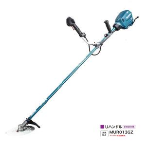 マキタ（makita） 充電式草刈機 40Vmax MUR013GZ Uハンドル(左右非対称