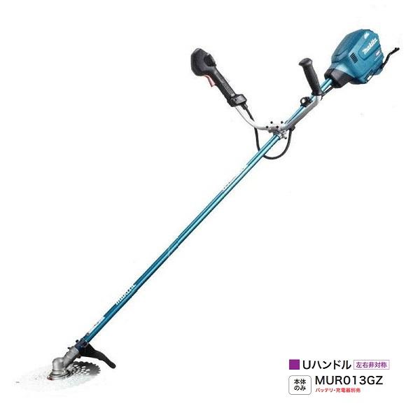マキタ MUR013GZ 40Vmax 充電式草刈機 左右非対称Uハンドル 255mmチップソ−付 ...