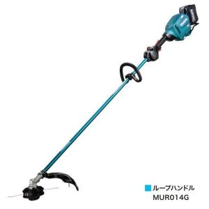 マキタ4スト草刈機 マキタ（makita） 草刈り機 40Vmax充電式草刈機 ループハンドル