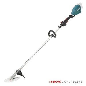 KYOCERA（京セラ） （P3倍）（クーポンで1000円OFF） 充電式刈払機 18V