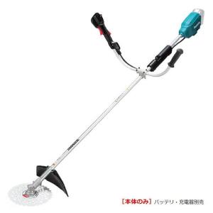 マキタ MUR195UDZ 18V 充電式草刈機 Uハンドル仕様 23mmlエンジンと同等の使用感 本体のみ バッテリ・充電器別売 代引不可一部地域発送不可｜edougukann