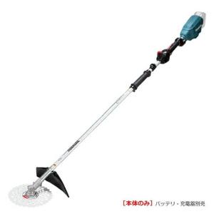 マキタ MUR196SDWF 18V 充電式草刈機 Uハンドル仕様 22mmlエンジンと