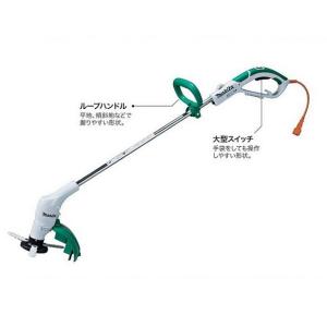 京セラ AK-3000 電動刈払機 1台2役 金属刃とナイロンコードを