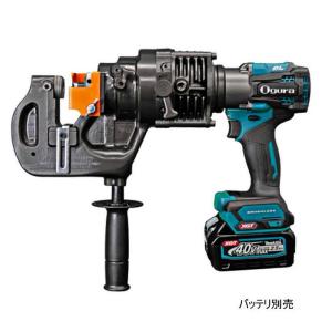 マキタ PP001GZK+BL4025+DC40RA 40Vmax充電式パンチャ 複動式 マキタ PP001GZK+BL4025+DC40RA 40Vmax充電式パンチャ 複動式