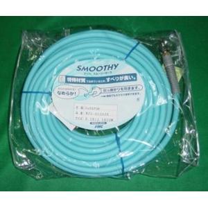 マッハ NZG-8520S 太径常圧用スムージーホース 内径φ8.5x外径12.5ｍx20ｍ 新品 ...