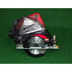 マックス（MAX） PJ-CS53CDP 18V/14.4V兼用 着脱ボックス式充電式