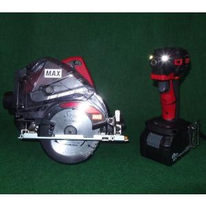 マックス（MAX） PJ-CS53CDP 18V/14.4V兼用 着脱ボックス式充電式 