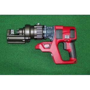 マックス PJ-RC161 25.2V充電式鉄筋カッタ 切断能力：最大D16 SD345相当鉄筋・4...