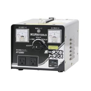育良精機 イクラ精機 PT-50D ポ−タブルトランス 変圧器 降圧専用 入力