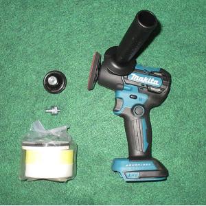 マキタ（makita） PV7001C 電子ポリッシャ パッド付 AC100V 新品 : e