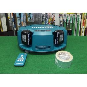 マキタ（makita） RC300DZ ロボットクリーナー 2つのセンサ−で部屋