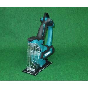 マキタ（makita） SD100DSMX 10.8V-4.0Ah充電式ボードカッタ 石膏ボ