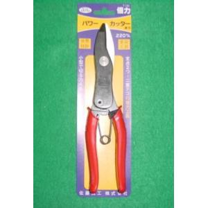 サット倍力カッター T117 サット倍力カッター T117 （佐藤機工
