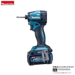 マキタ TD005GRDX 40Vmax充電式イ...の商品画像