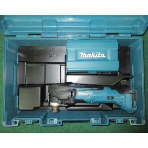 日立（HITACHI） HiKOKI CV350V マルチツール AC100V カットソ− 新品