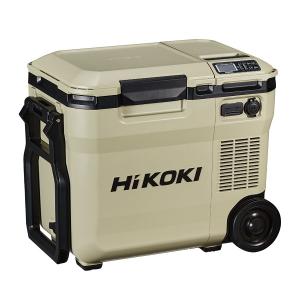 HiKOKI UL18DC(WMB) コ−ドレス冷温庫 蓄電池付セット 最大庫内容量18L サンドべ−ジュ 2部屋モ−ドで冷蔵と保温が同時にできる 新品｜edougukann