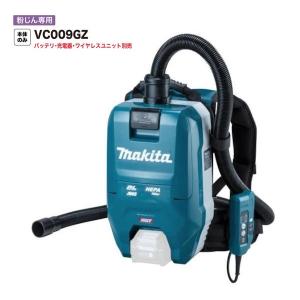 マキタ（makita） 411P 粉じん用集塵機 集じん用 最大風量:8.7m3/min