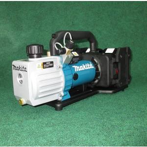 Panasonic（パナソニック） EZ9666 充電式デュアル真空ポンプ EZ46A3用