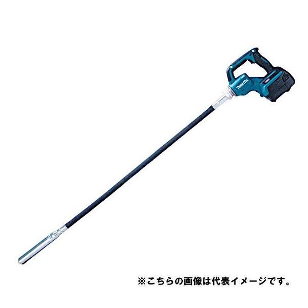 マキタ VR001GZCM+BL4040x2+DC40RA 40Vmax充電式バイブレーター φ38...