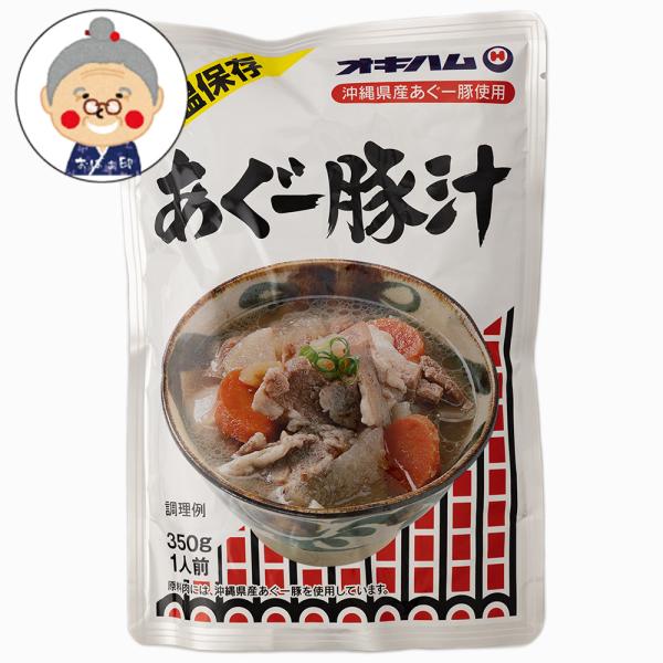 オキハム あぐー豚汁 350g ｜レトルト食品｜