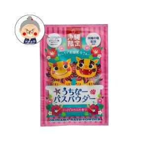 高陽社 パインハイセンス 50g 小袋 入浴剤 お試し : felice-store