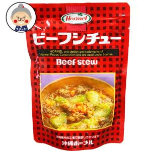 沖縄 お土産 減塩スパム 塩分20%カット 沖縄限定ラベル SPAM スパム 減