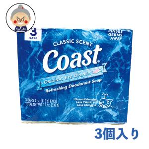 Coast 石鹸 コースト パシフィックフォース クラシックの香り Coast 石鹸 コースト パシフィックフォース クラシックの香り