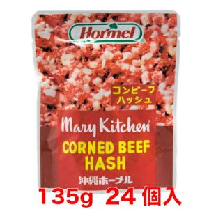 缶詰 チューリップ ポーク 24缶セット 送料無料 スパムと並ぶ人気商品