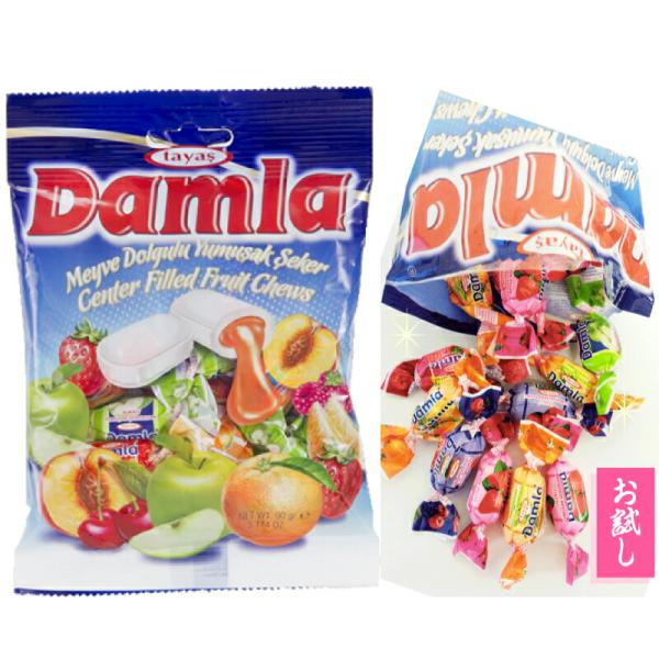 送料無料 メール便 ダムラ ソフトキャンディ（キャンディー）4袋セット｜飴 ｜