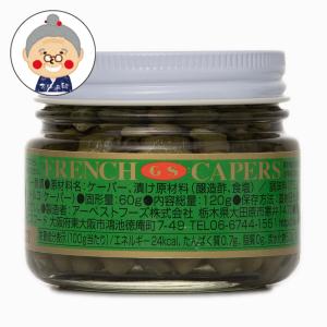 ワシミルク ネスレイーグルコンデンスミルク 練乳 24缶ケース Nestle