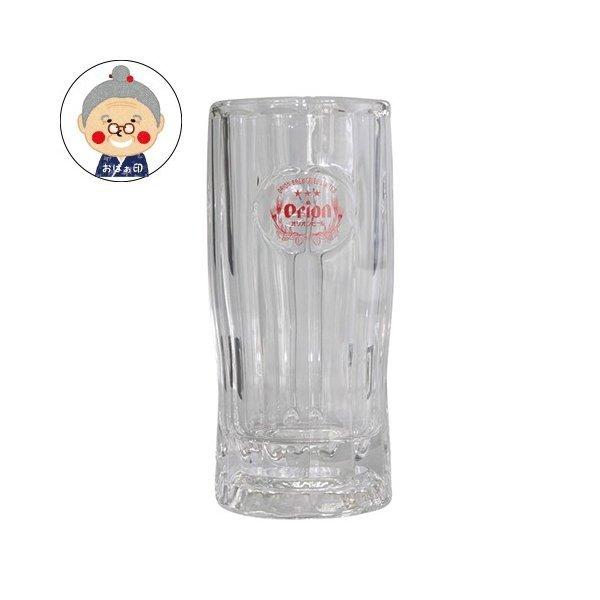 オリオンビール中ジョッキ ビアグラス 1個 沖縄土産 沖縄 お土産 オリオン Orion ビールジョ...
