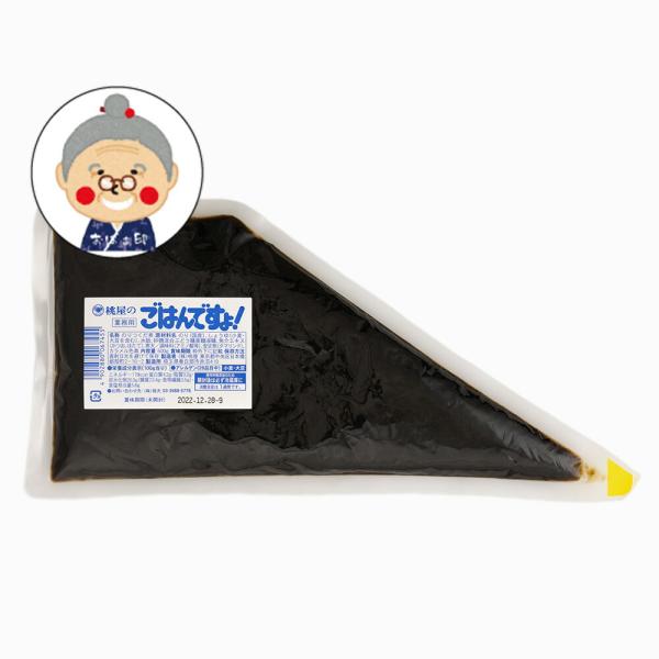 桃屋 ごはんですよ 500g 業務用 あさ炊き ごはんに馴染みやすくトロリとした舌触り 帆立と鰹の旨...