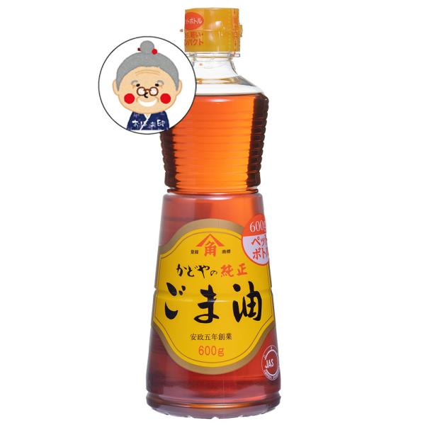 かどや 純正ごま油 600g PET｜ゴマ油｜