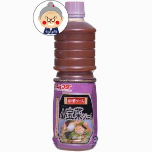 ジェフダ 八宝菜ソース 1170g JFDA 中華ソースシリーズ ソース