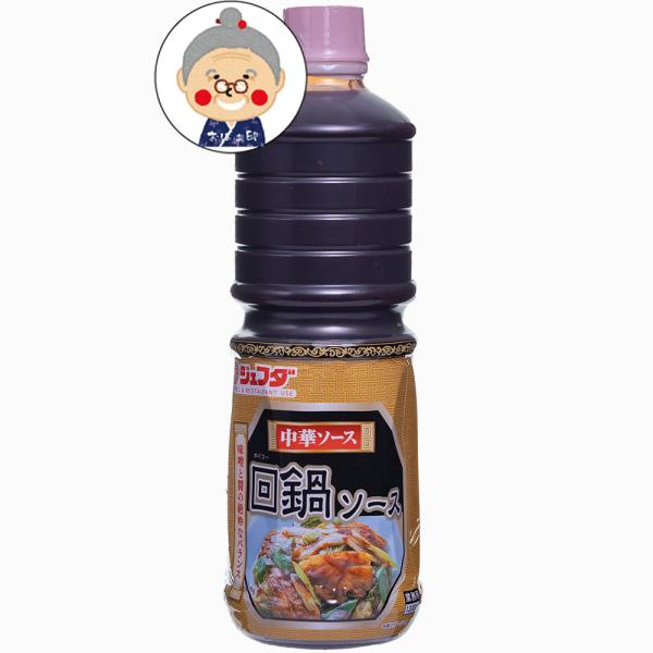 ジェフダ 回鍋ソース 1200g JFDA 中華ソースシリーズ｜ソース｜