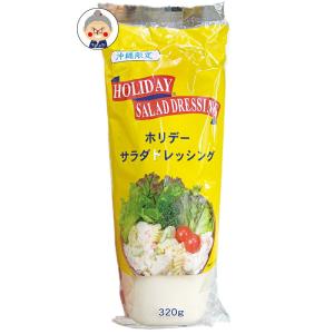 あおさ 13g あーさー 沖縄県産 ヒトエグサ ひとえぐさ アオサ あおさ 13g あーさー 沖縄県産 ヒトエグサ ひとえぐさ アオサ