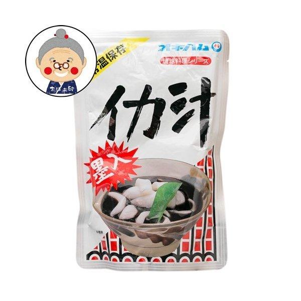 イカ汁 350g オキハムレトルトパック　温めるだけで食べられる沖縄のお袋の味｜レトルト食品 ｜