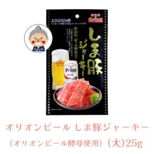 缶詰 チューリップ ポーク 24缶セット 送料無料 スパムと並ぶ人気商品