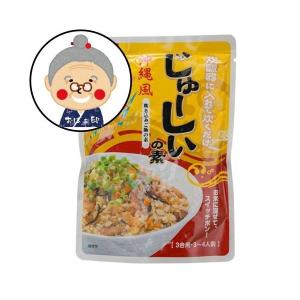 幻の味ブルース（カスタード味）沖縄B級グルメ！ あのドラゴンボール