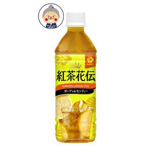 沖縄限定 紅茶花伝〜ガーデンレモンティー〜500ml 5本セット : 沖縄