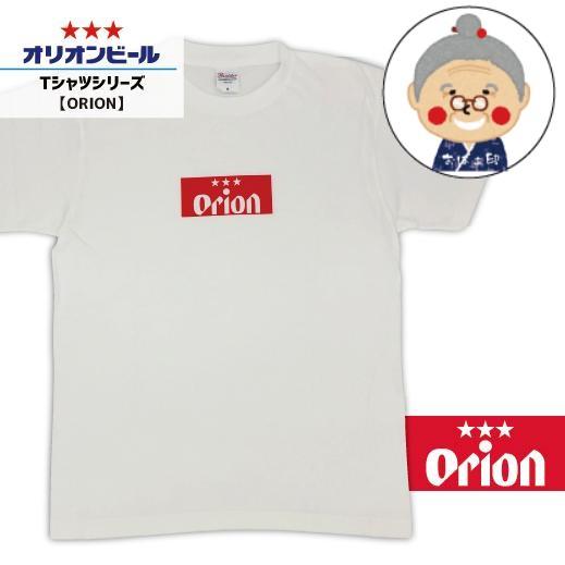 【オリオンビールTシャツ】【BOXロゴ】 シンプル 白・黒  公認グッズ【メール便送料無料】 沖縄 ...